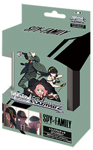 Weiss Schwarz: Spy x Family TRIAL DECK x1 (Personal Break)