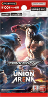 Union Arena: Tekken 7 PACK x1 (Personal Break)
