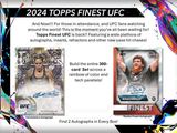 2024 Topps Finest UFC Hobby BOX x1 (Personal Break)