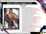 2024 Topps Finest UFC Hobby BOX x1 (Personal Break)