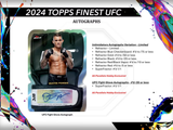 2024 Topps Finest UFC Hobby BOX x1 (Personal Break)