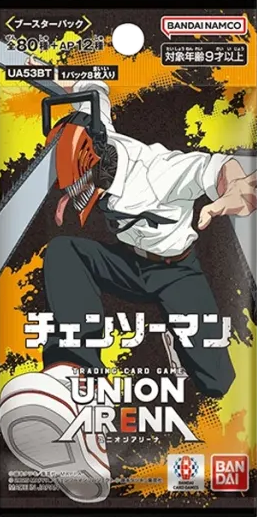 Union Arena: Chainsaw Man Booster PACK x1 (Personal Break) – Trainer Trav's  Card Shop