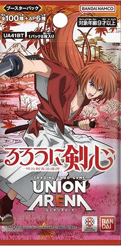 Union Arena: Rurouni Kenshin: Meiji Swordsman Romantic Story&nbsp;Booster PACK x1 (Personal Break)