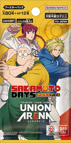 Union Arena: Sakamoto Days Booster PACK x1 (Personal Break)