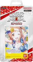 Union Arena: Idolm@ster Shiny Colors Starter Deck x1 (Personal Break)