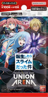 Union Arena: That Time I Got Reincarnated as a Slime PACK x1 (Personal Break)