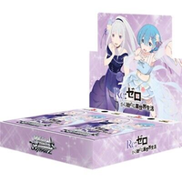 Weiss Schwarz: Re:ZERO -Starting Life in Another World- Vol.3 Booster PACK x1 (Personal Break)