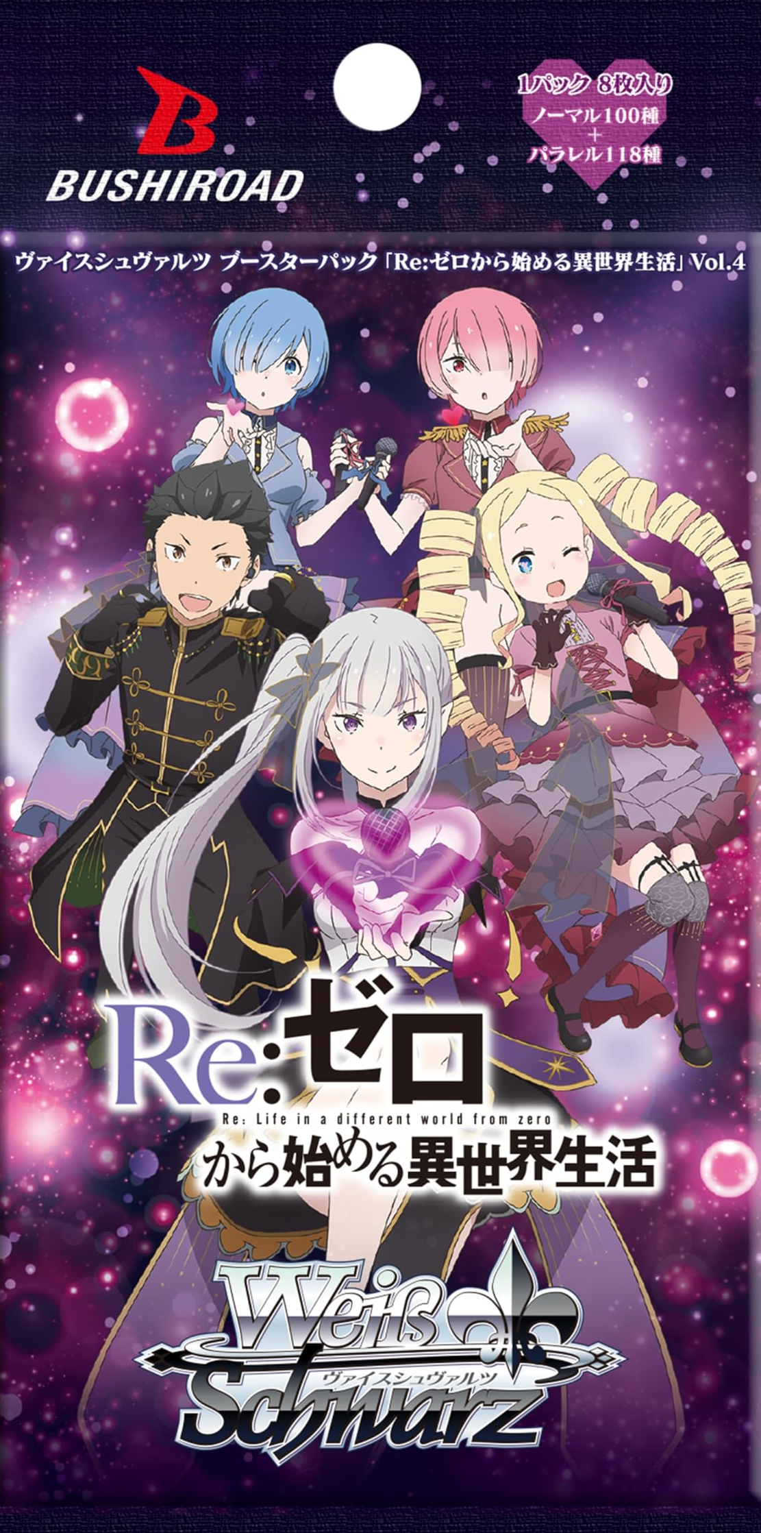 Weiss Schwarz: Re:Zero Starting Life in Another World vol. 4 Booster P – Trainer Trav's Card Shop