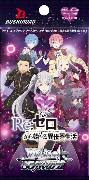 Weiss Schwarz: Re:Zero Starting Life in Another World vol. 4 Booster PACK x1 (Personal Break)