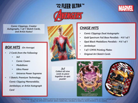 2022 Marvel Fleer Ultra Avengers Hobby PACK x1 (Personal Break)