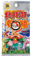 1st Edition Pokemon XY BREAK 20th Anniversary Booster Pack x1 (Personal Break)