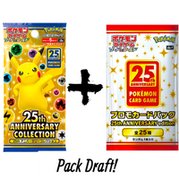 JP 25th Anniversary Collection Pack Draft w/ Promo Prize #9 (Group Break)