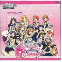 Weiss Schwarz: Love Live! School Idol Festival Vol. 3 6th Anniversary Booster Pack x1 (Personal Break)