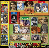 Attack on Titan Collectors Card Set 3 Pack x1 (Personal Break)