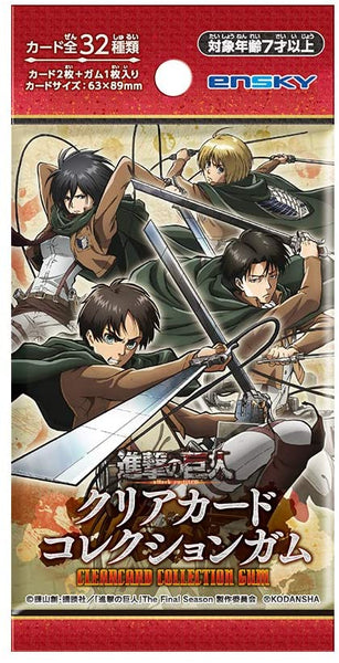 Attack on Titan Clear Card Collection Pack x1 (Personal Break)