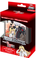 Weiss Schwarz: Arifureta: From Commonplace to World's Strongest TRIAL DECK x1 (Personal Break)