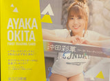 Ayaka Okita Trading Cards BOX x1 (Personal Break)