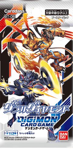 Digimon Double Diamond BT-06 Booster Pack x1 (Personal Break)