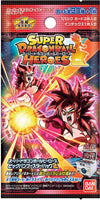 Super Dragon Ball Heroes Big Bang 2 Booster Pack x1 (Personal Break)