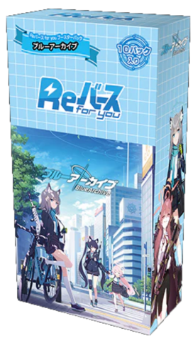 ReBirth for you: Blue Archive BOX x1 (Personal Break)