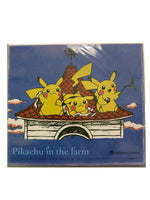 Pikachu in the Farm Shikishi Art Complete Set (Personal Break)