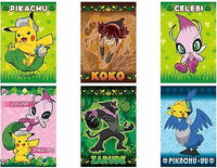 Pokemon Koko Movie Bromide Pack