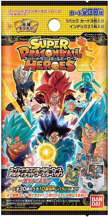 Super Dragon Ball Heroes Ultimate Booster Pack: Clash of Arms Pack x1 –  Trainer Trav's Card Shop
