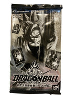 Dragon Ball ICCarddass Promo Pack x1 (Personal Break)