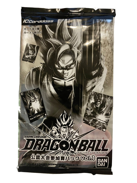 Dragon Ball ICCarddass Promo Pack x1 (Personal Break)