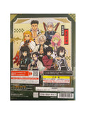 Demon Slayer Carddass Binder