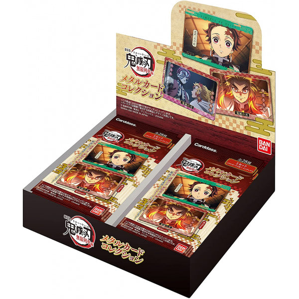 Carddass: Demon Slayer Metal Card Collection Pack x1 (Personal Break)