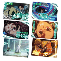 Demon Slayer Part 3 Wafer Pack x1 (Personal Break)