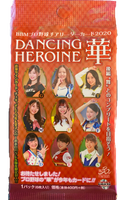 BBM Dancing Heroine Mystery Pack x1 (Personal Break)