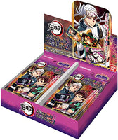 Carddass: Demon Slayer Metal Card Collection 2 Pack x1 (Personal Break)