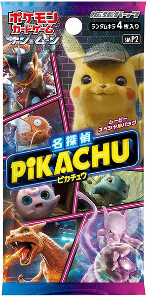Detective Pikachu Booster Pack x1 (Personal Break)