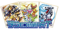 Digimon Shikishi Art Pack x1 (Personal Break)