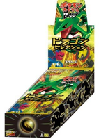 1st Edition Dragon Selection (DS) Booster Box x1 (Sealed or Personal Break)