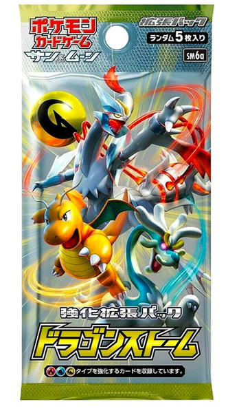 Dragon Storm Booster Pack x1 (Personal Break)