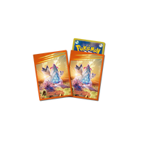 Duralodon Gigantamax Card Sleeves Pack x1