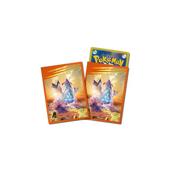 Duralodon Gigantamax Card Sleeves Pack x1