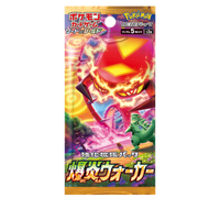 Explosive Walker Booster Pack x1 (Personal Break)