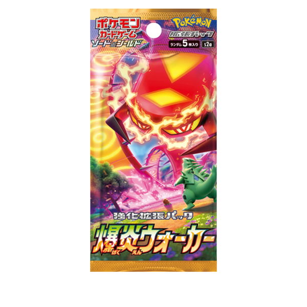Explosive Walker Booster Pack x1 (Personal Break)