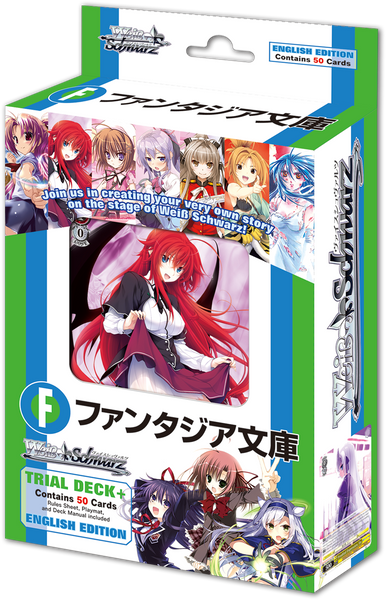 Weiss Schwarz: Fumiji Fantasia Bunko TRIAL DECK x1 (Personal Break)