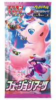 Fusion Arts Booster PACK x1 (Personal Break)