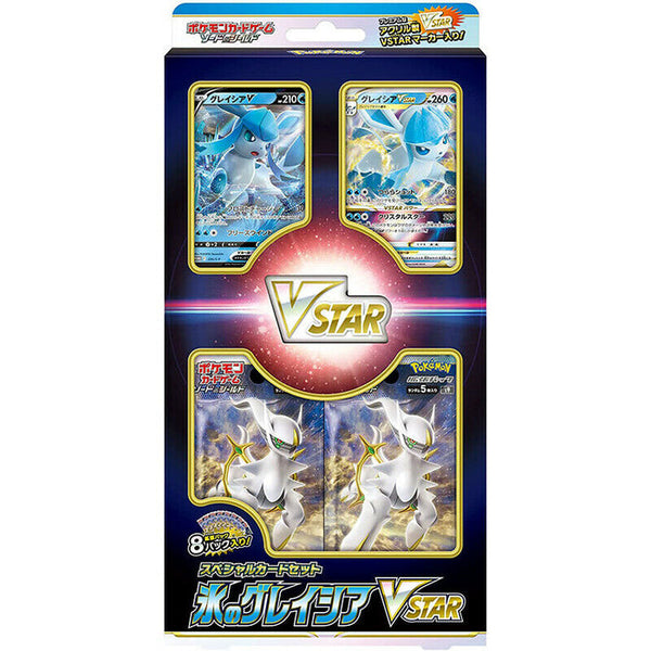 Starbirth Glaceon VSTAR Box x1 (Personal Break)
