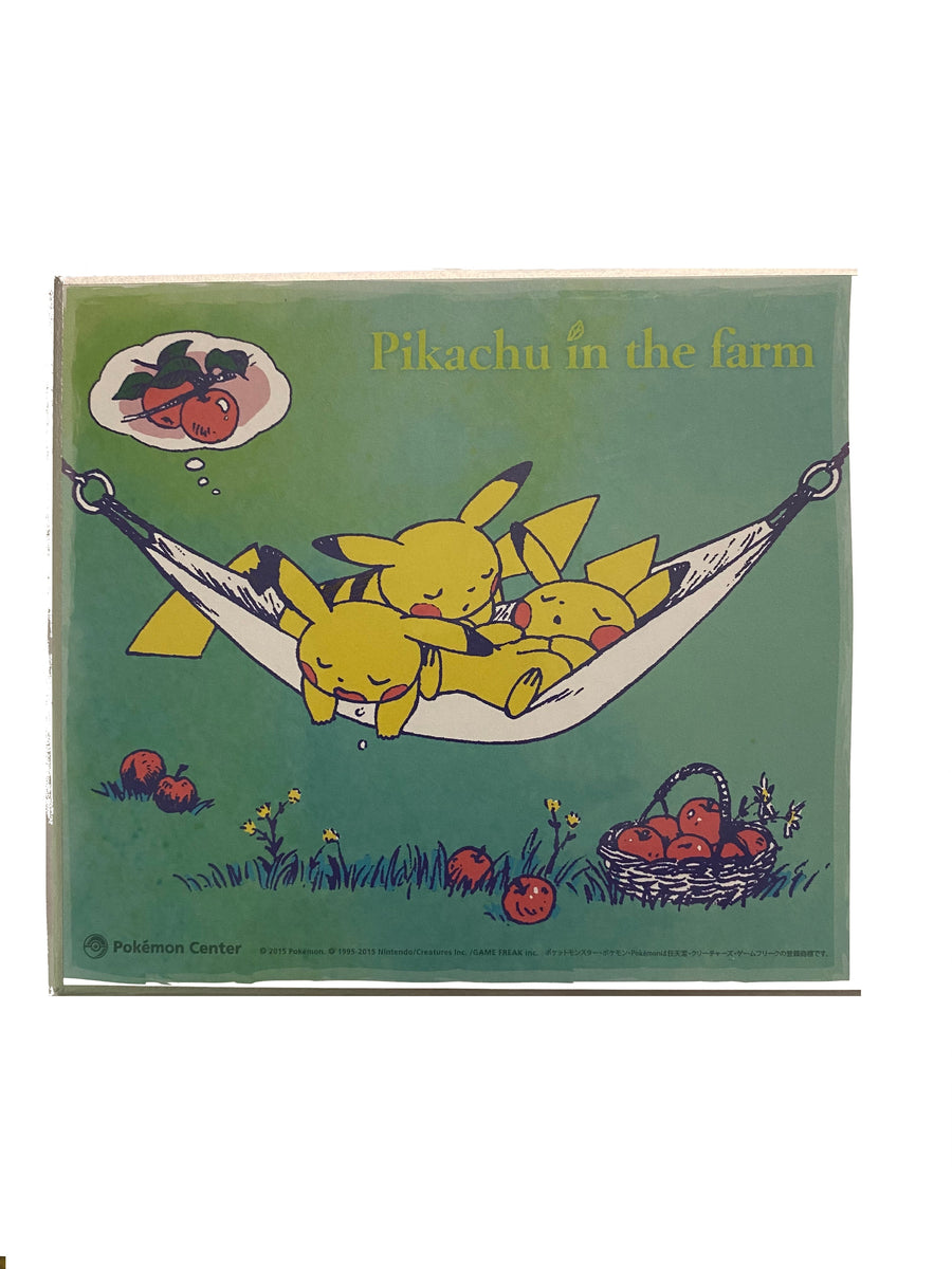 Pikachu in the Farm Shikishi Art Complete Set (Personal Break ...