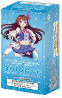 Weiss Schwarz: Premium Booster Hololive Production Box x1 (Personal Break)