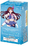 Weiss Schwarz: Premium Booster Hololive Production Box x1 (Personal Break)
