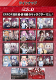 Hololive & Hololive ERROR Metal Collection 2 PACK x1 (Personal Break)