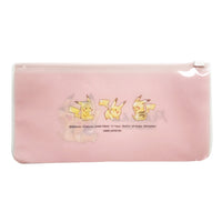 Pokemon Mask Case (Pikachu Number 25)